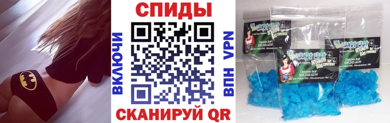 что такое   Арзамас  АМФ Premium 