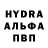 Alpha PVP СК Kinaya Hazuadira