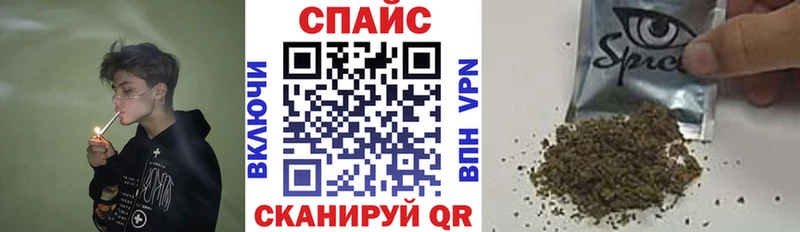 БУТИРАТ BDO  купить наркотик  Арзамас 