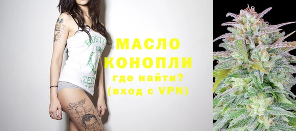 ALPHA-PVP Вязники