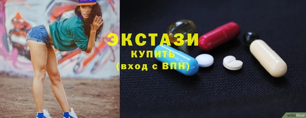 меф Вяземский