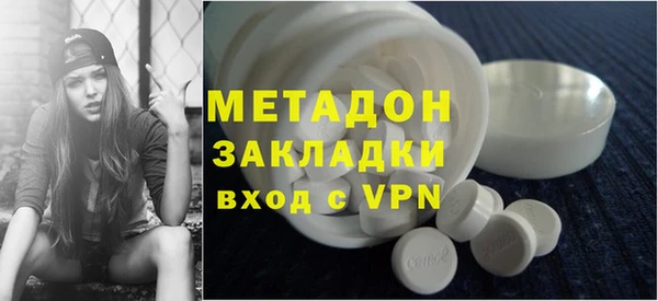 ALPHA-PVP Вязники