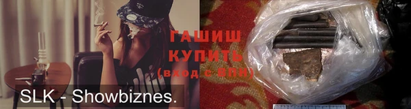 меф Вяземский