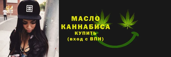 ALPHA-PVP Вязники