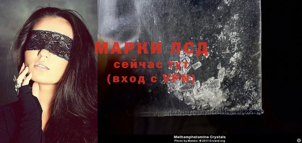 меф Вяземский