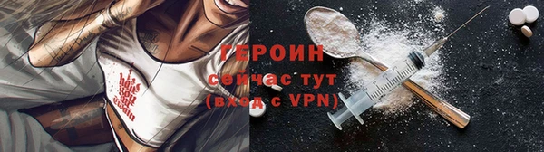 меф Вяземский