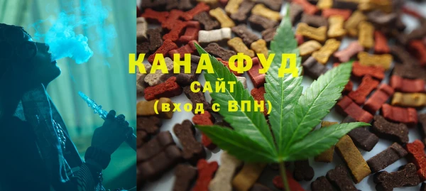 меф Вяземский