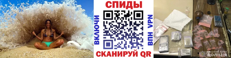 Первитин мет  Арзамас 