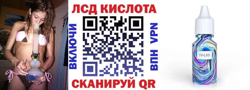 Марки 25I-NBOMe 1,5мг  даркнет сайт  ссылка на мегу зеркало  Арзамас 