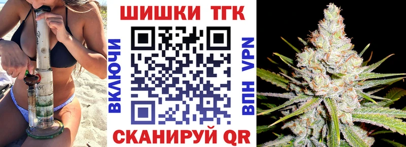 цена   Арзамас  Конопля планчик 